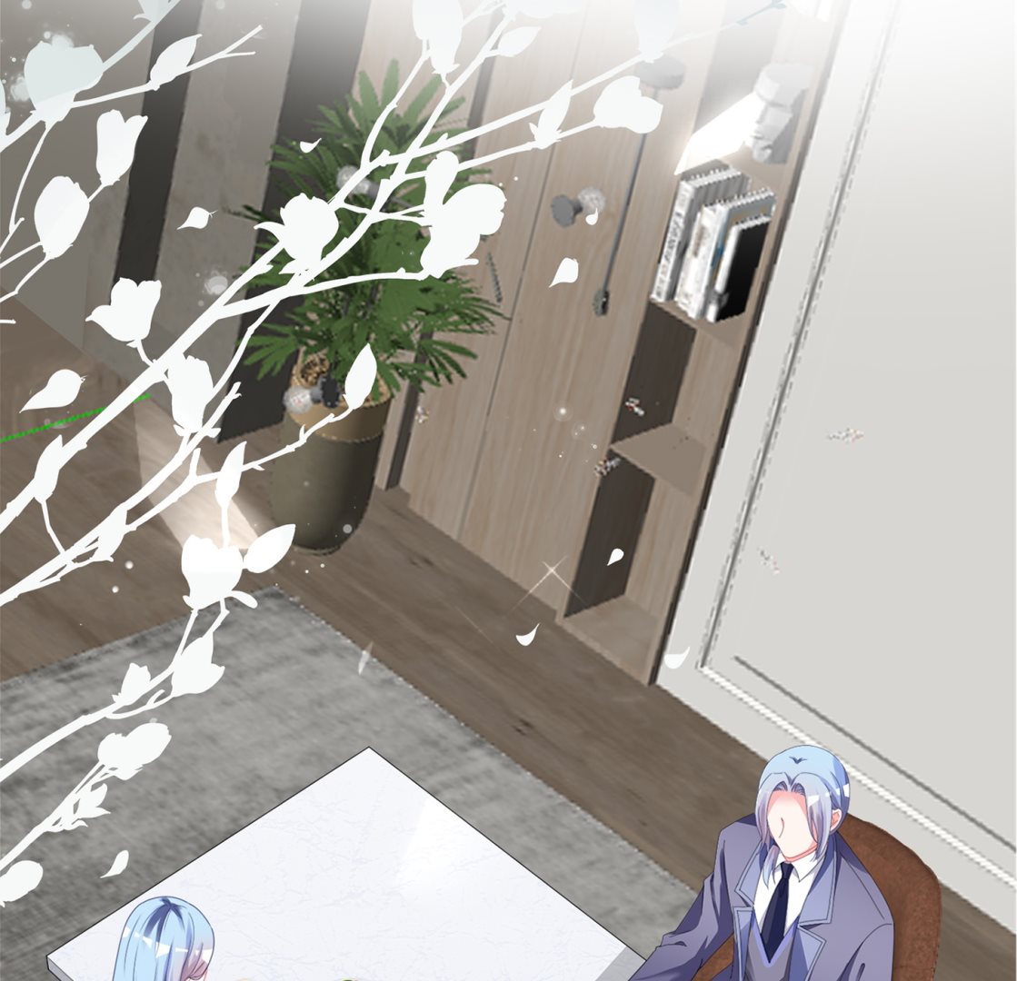 🍘我被总裁黑上了 第412话 第41页