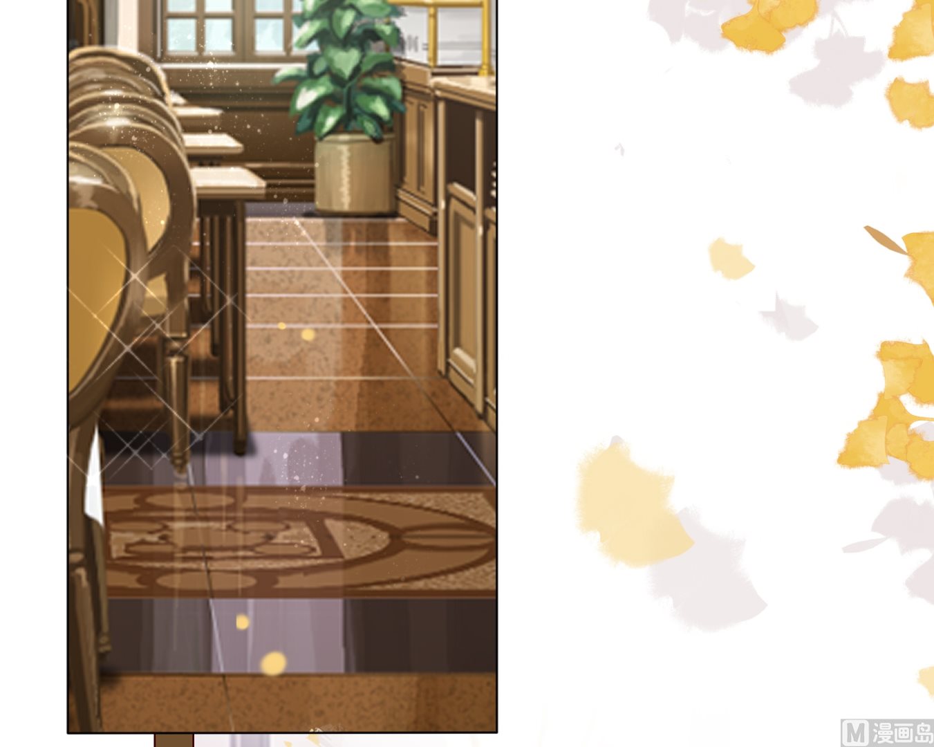 🍘我被总裁黑上了 第416话 第22页