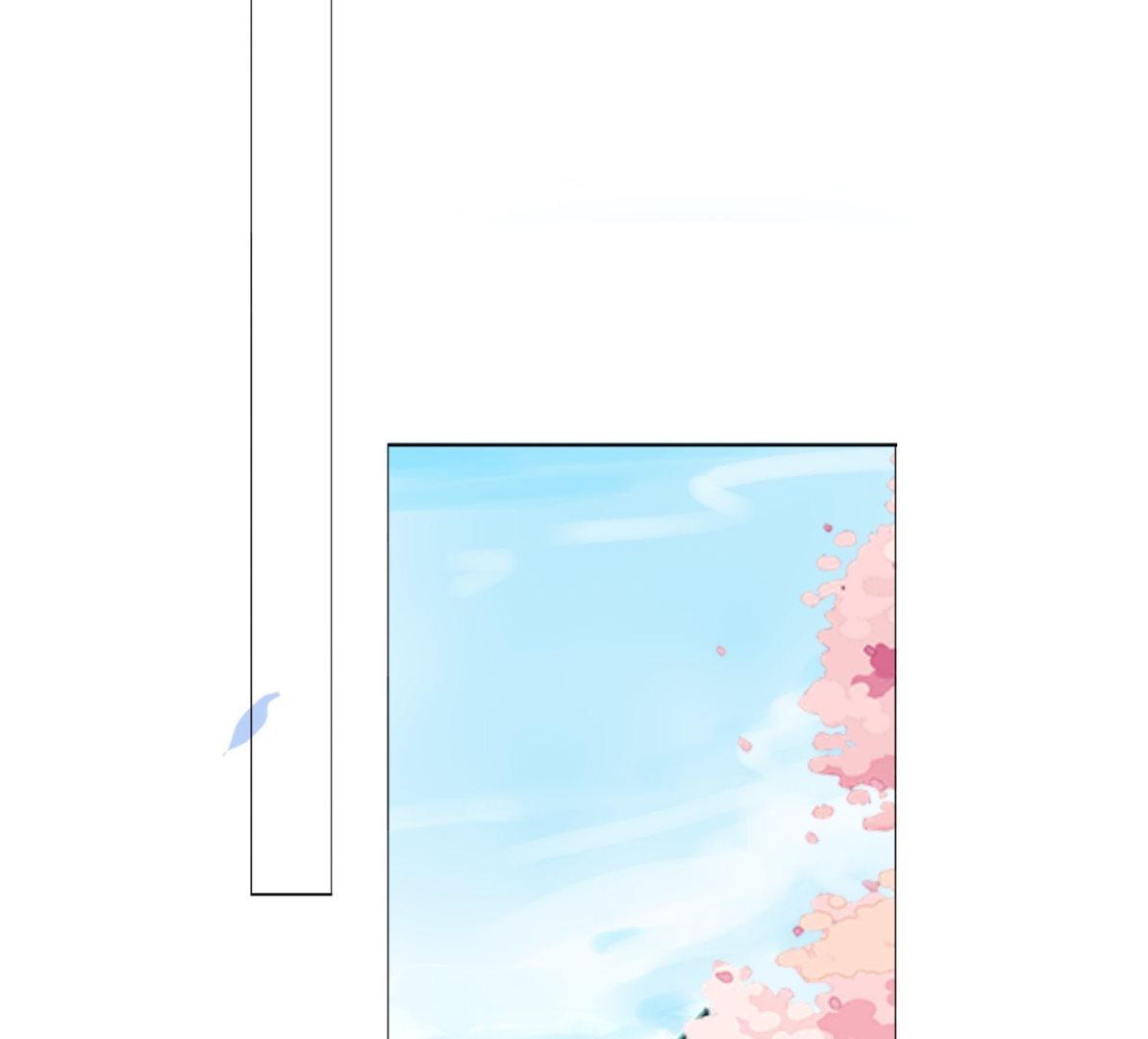 🍘我被总裁黑上了 第416话 第46页