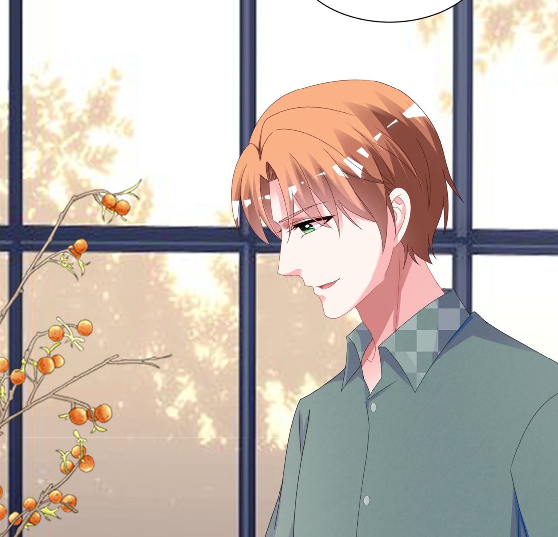 🍘我被总裁黑上了 第418话 第9页