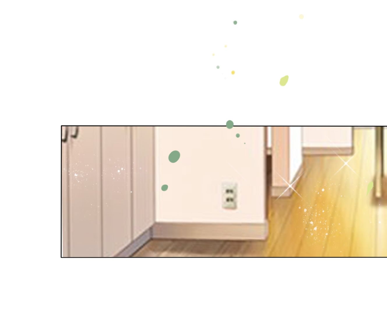 🍘我被总裁黑上了 第420话 第27页