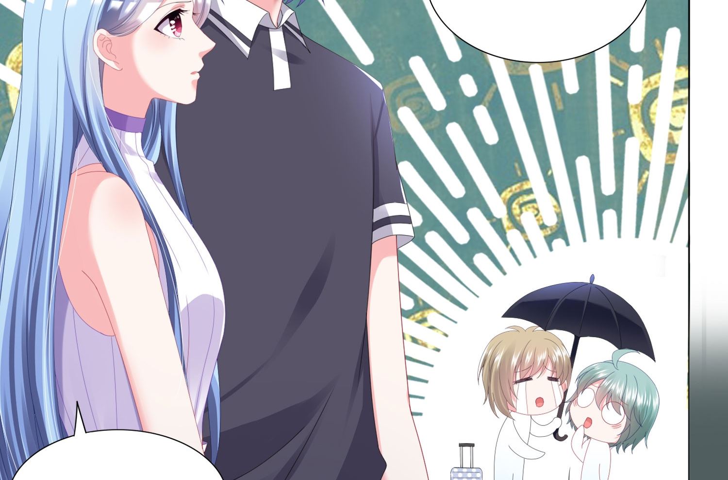 🍘我被总裁黑上了 第424话 第20页
