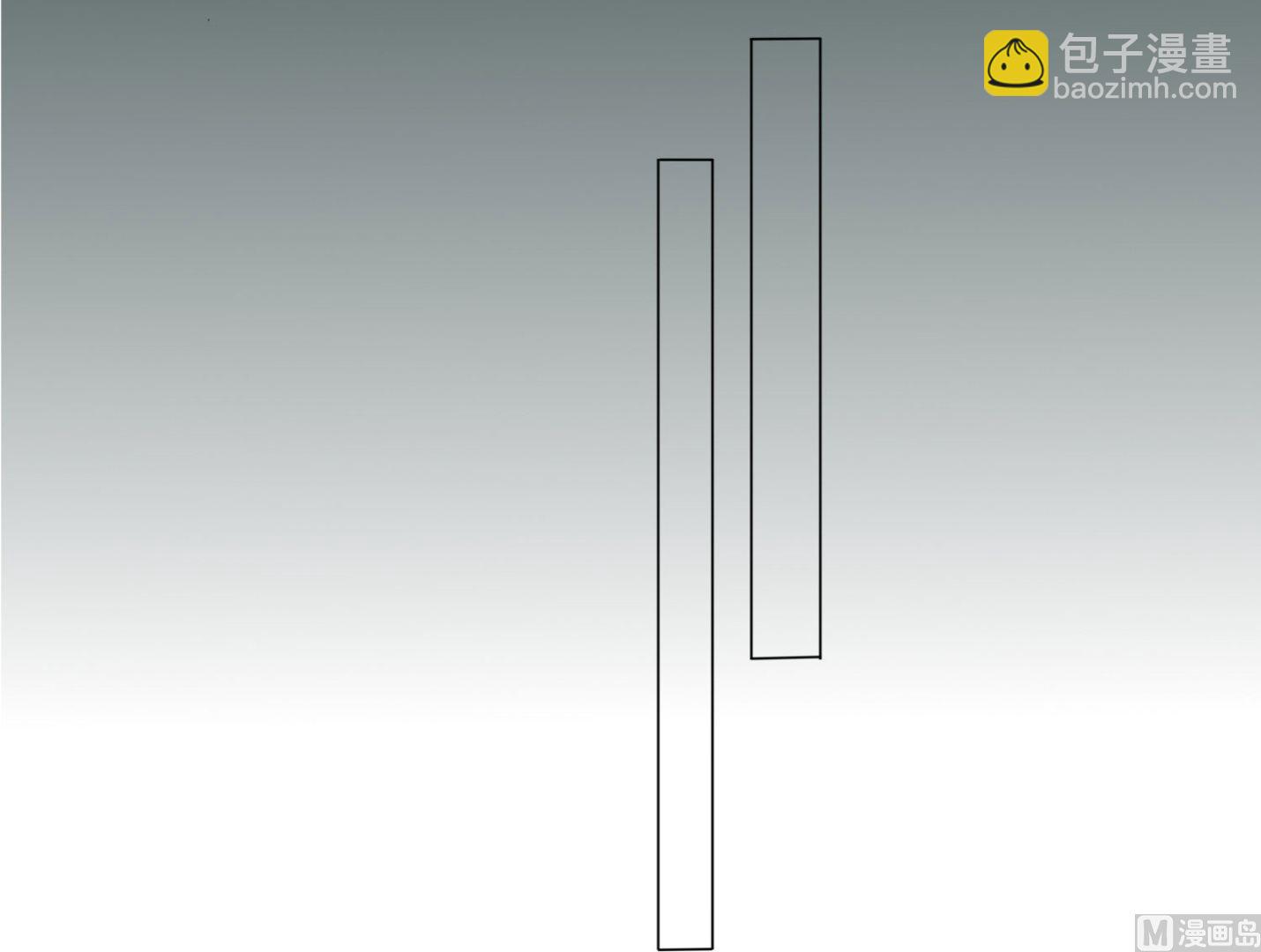 🍘我被总裁黑上了 第424话 第31页