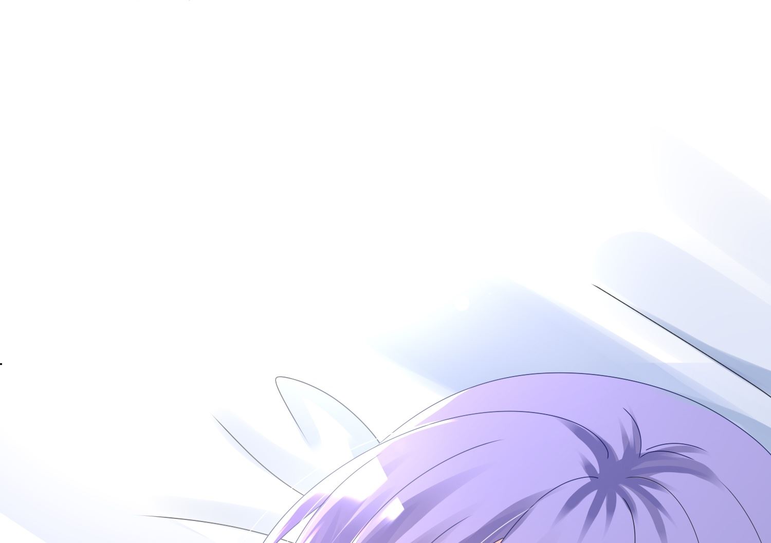 🍘我被总裁黑上了 第426话 第13页