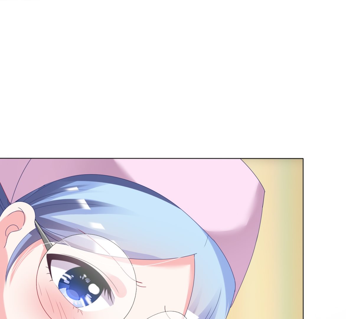 🍘我被总裁黑上了 第426话 第17页