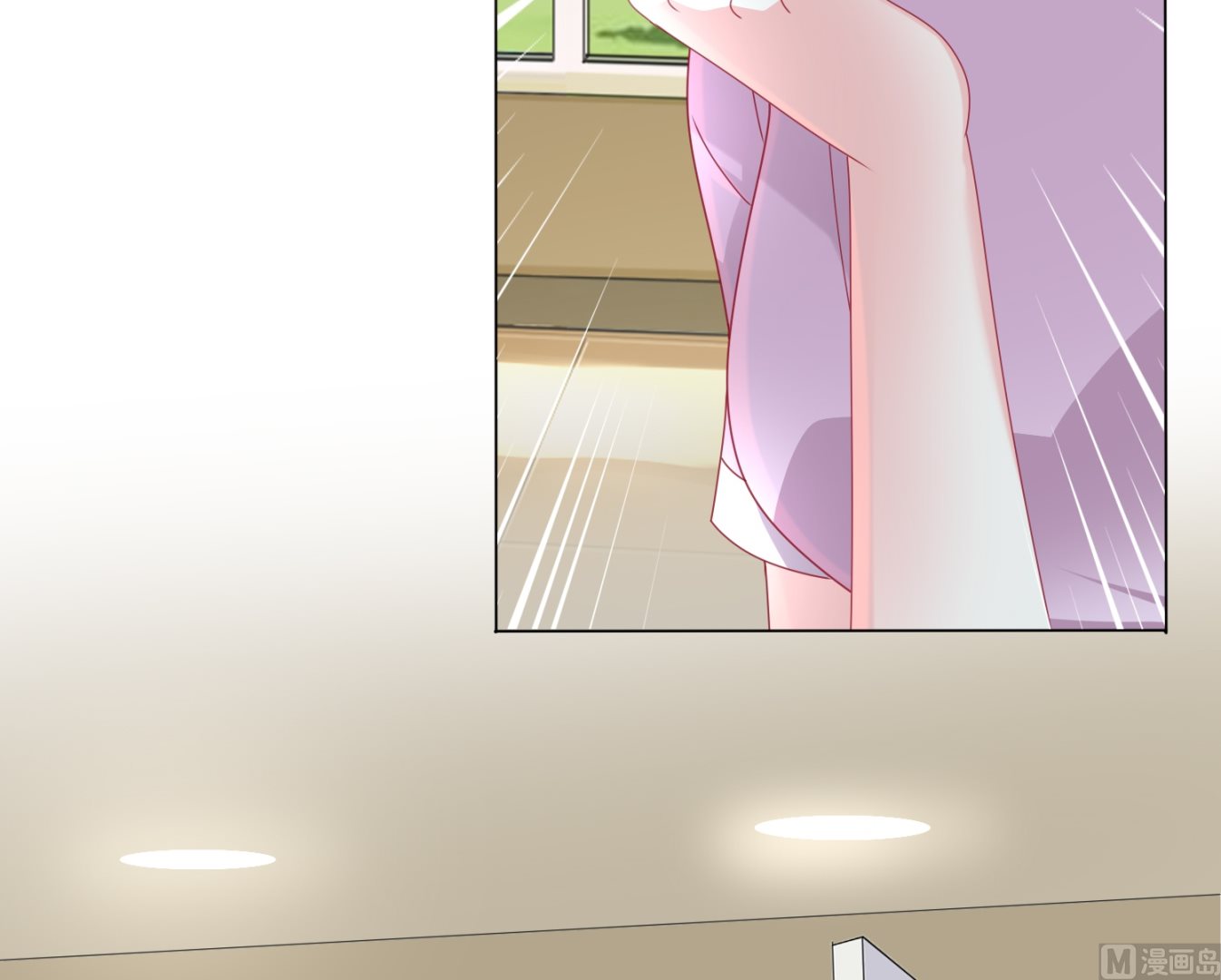 🍘我被总裁黑上了 第426话 第23页