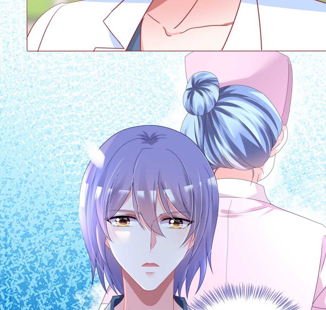 🍘我被总裁黑上了 第426话 第43页