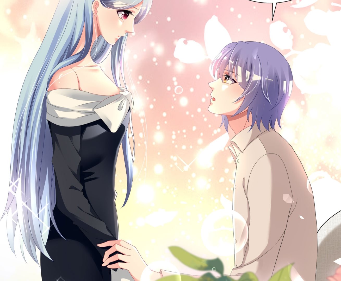 🍘我被总裁黑上了 第428话 第29页