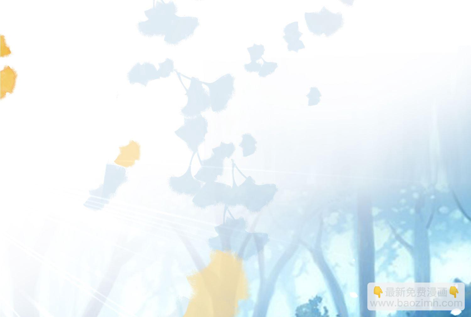 🍘我被总裁黑上了 第432话 第28页