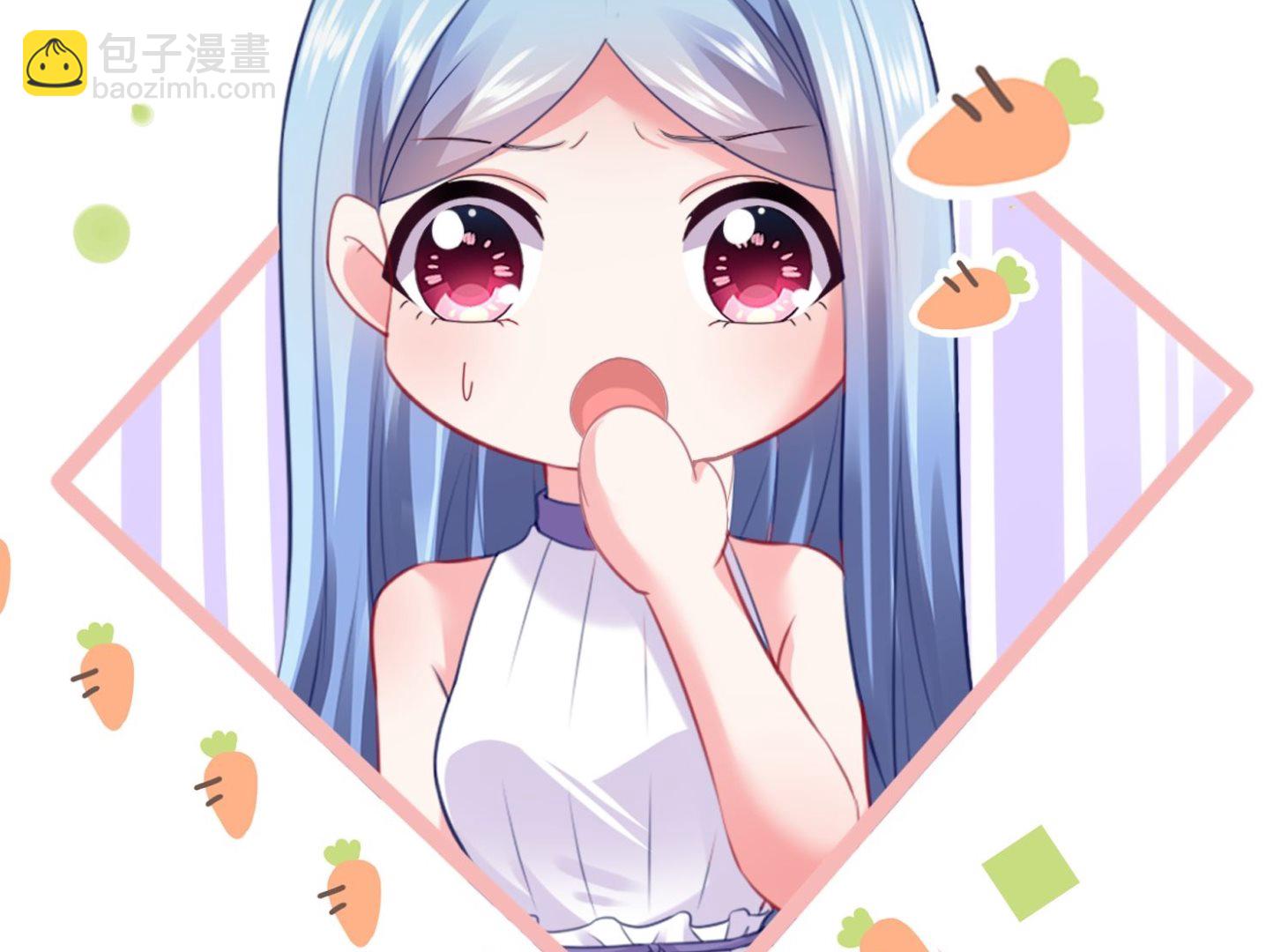 🍘我被总裁黑上了 第436话 第48页