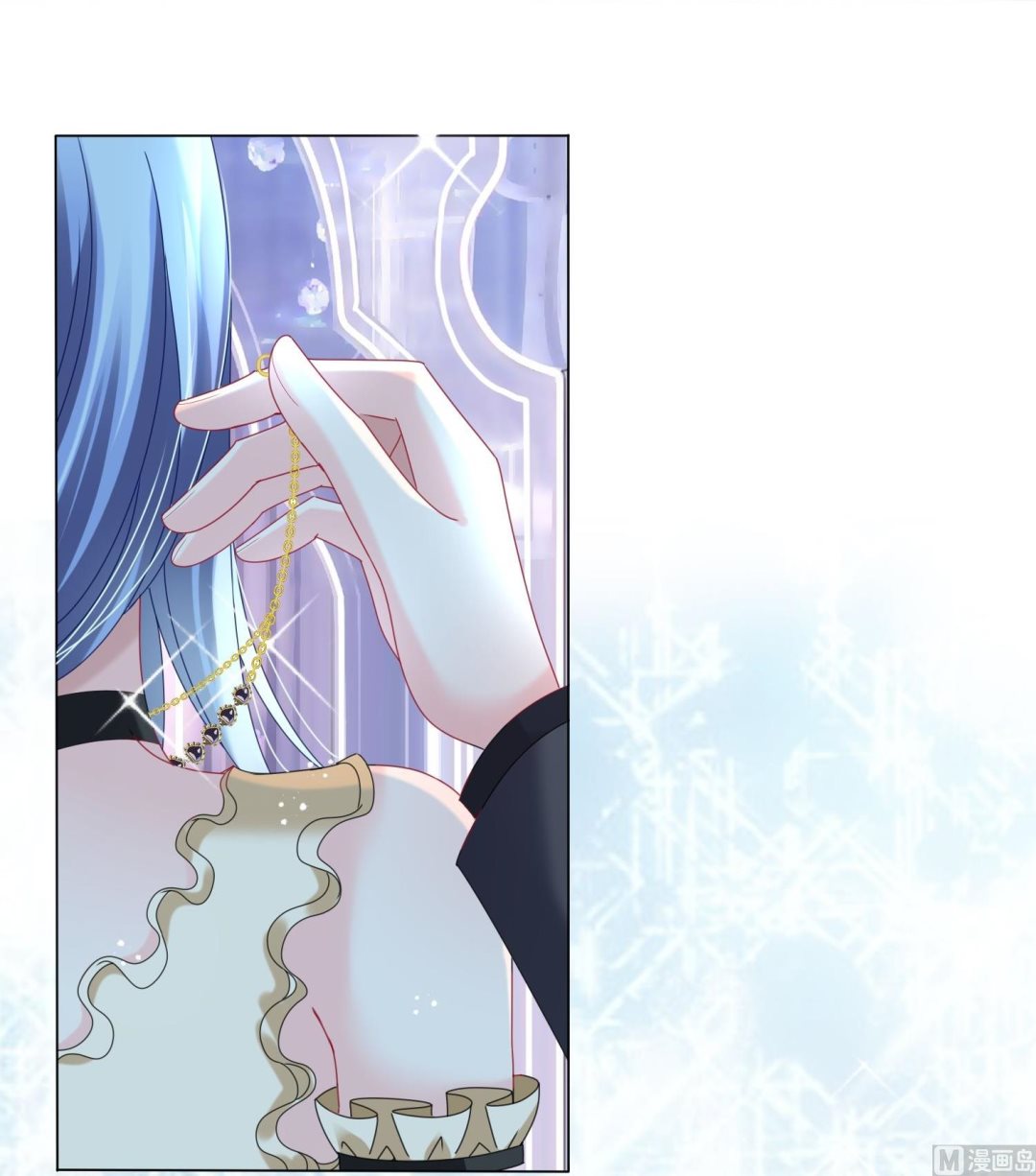 🍘我被总裁黑上了 第446话 第24页