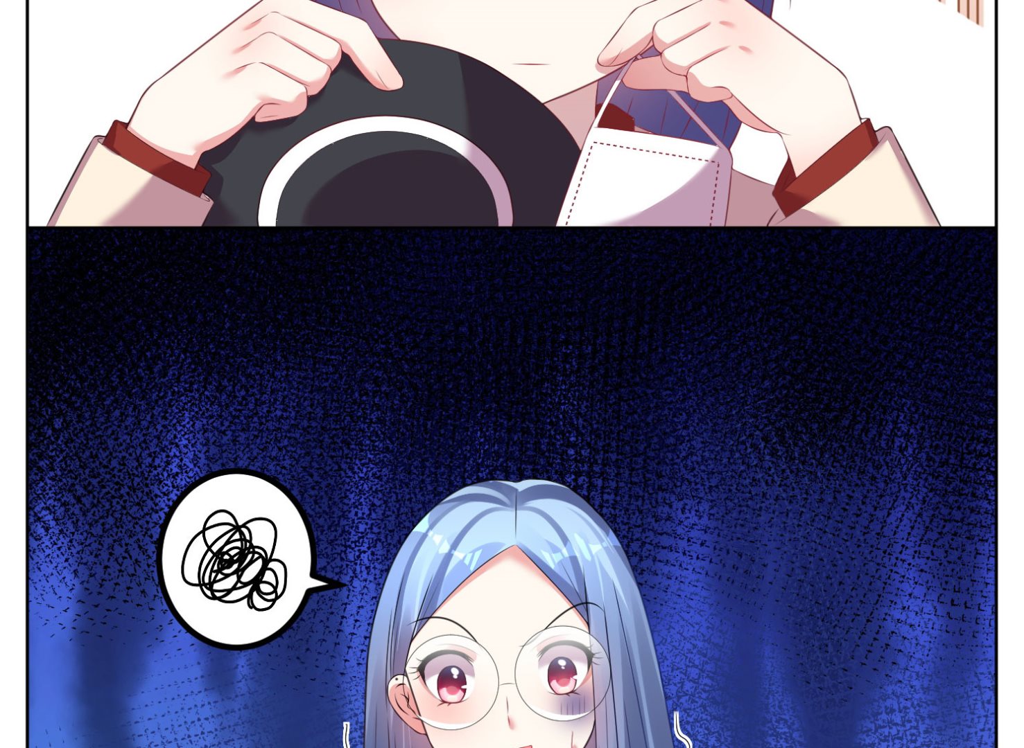 🍘我被总裁黑上了 第46话 第13页