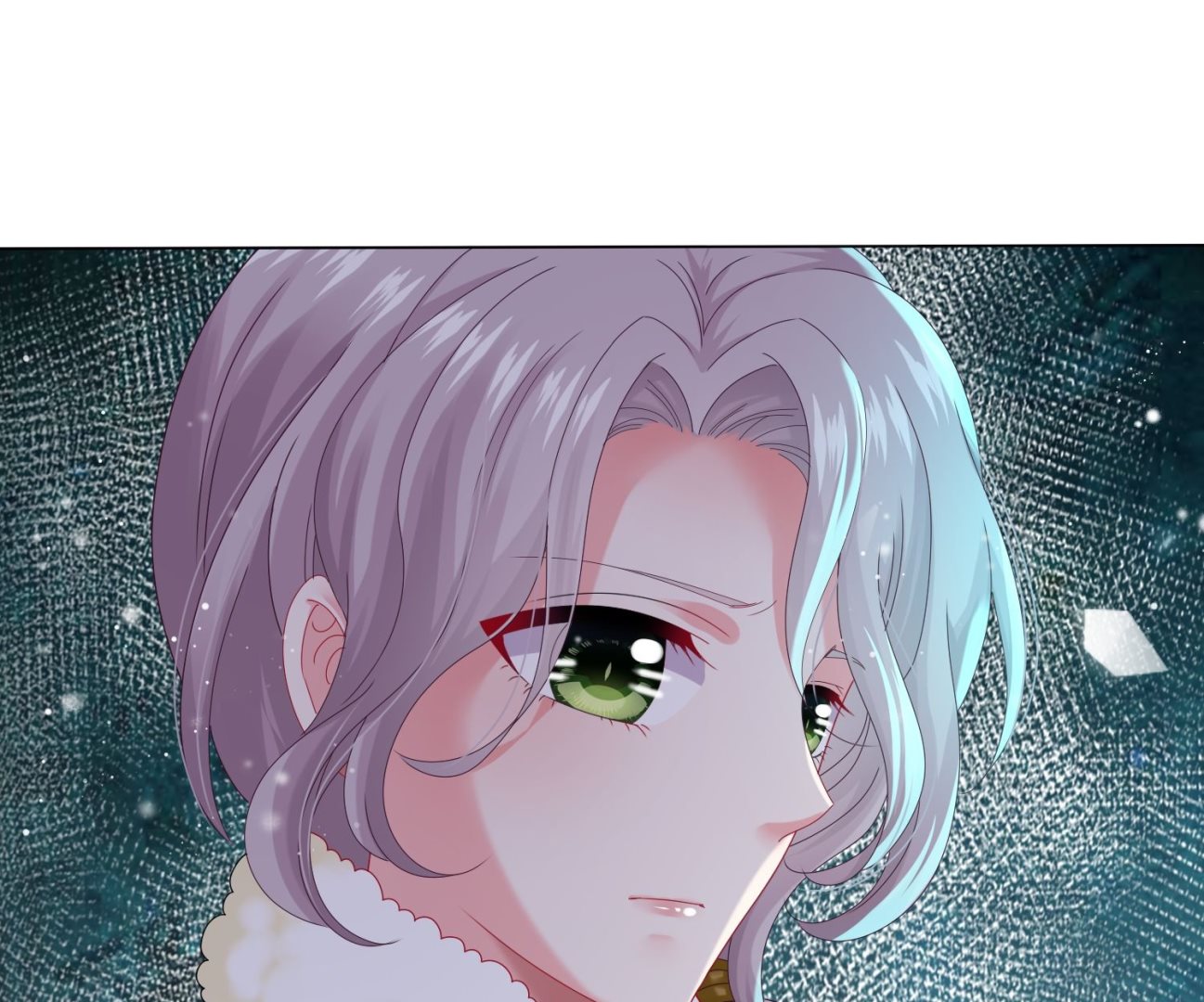 🍘我被总裁黑上了 第452话 第2页