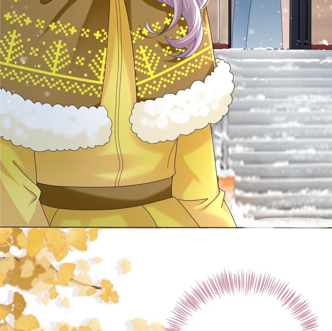 🍘我被总裁黑上了 第452话 第24页