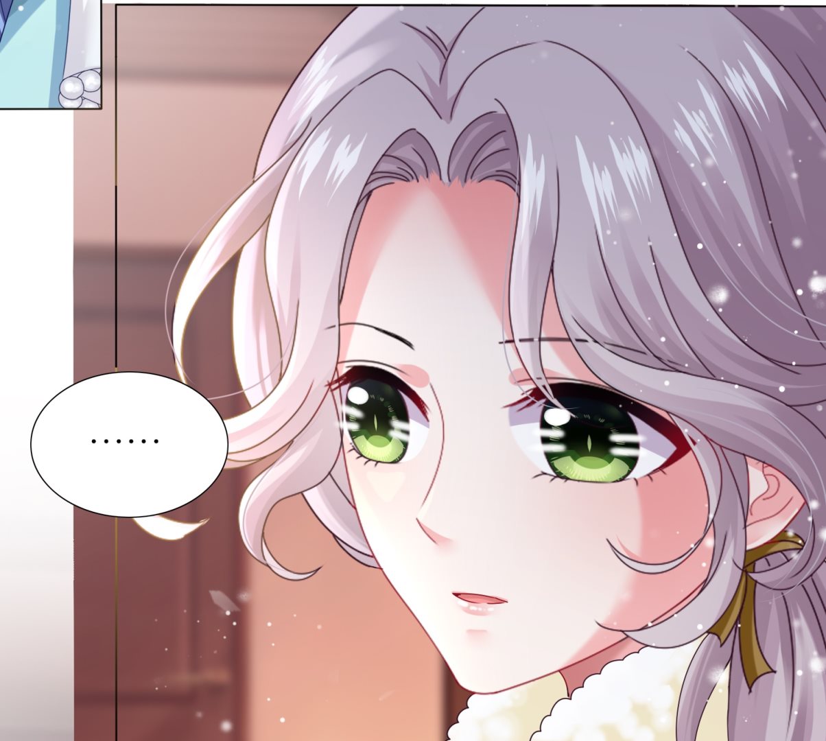 🍘我被总裁黑上了 第452话 第39页
