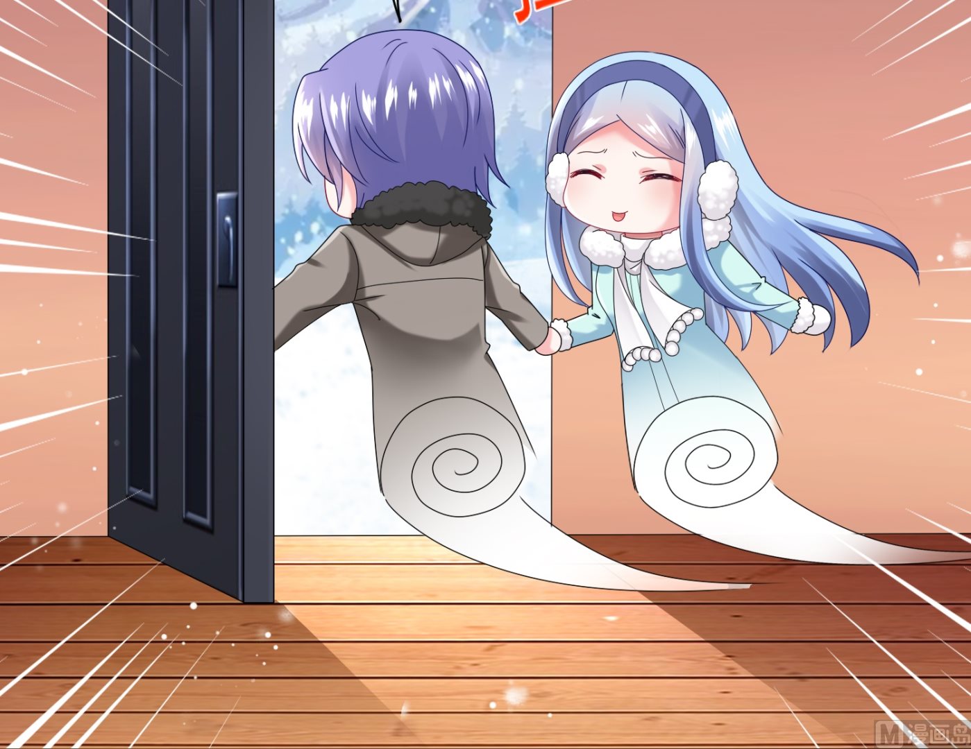 🍘我被总裁黑上了 第452话 第44页