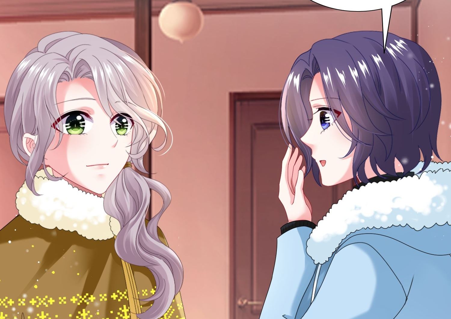 🍘我被总裁黑上了 第452话 第9页