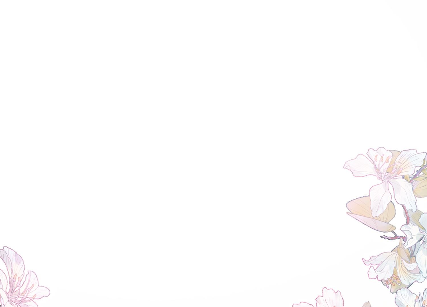 🍘我被总裁黑上了 第454话 第2页