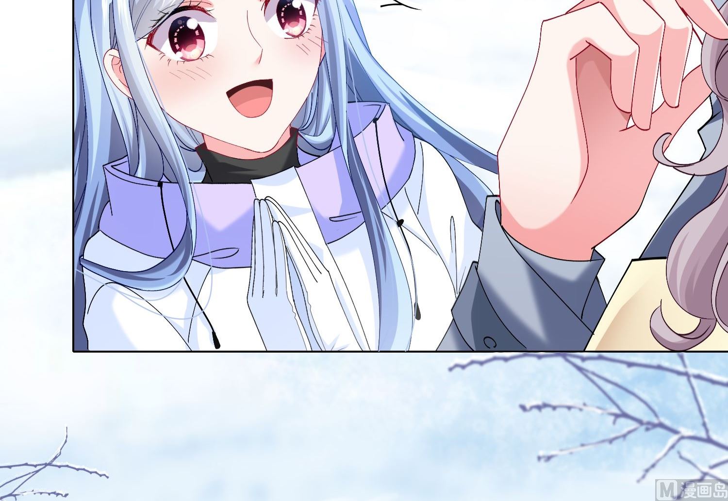 🍘我被总裁黑上了 第456话 第16页