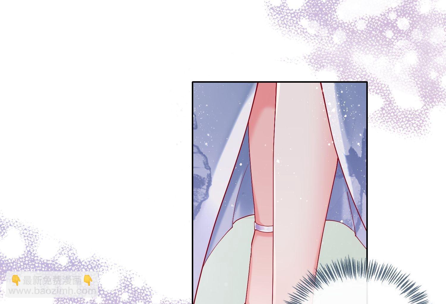 🍘我被总裁黑上了 第464话 第19页