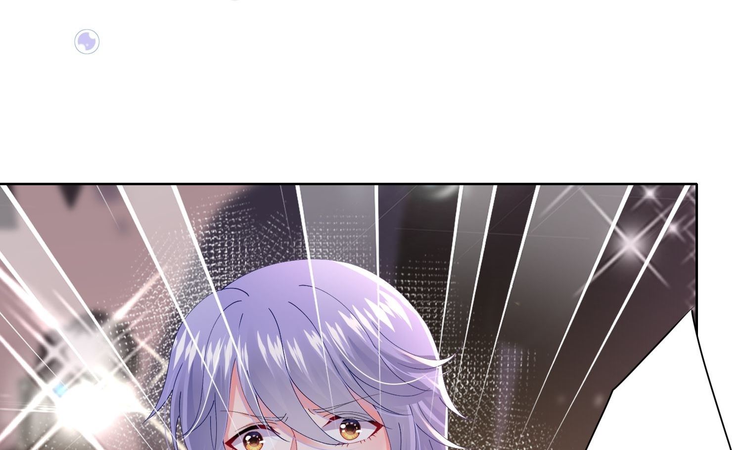 🍘我被总裁黑上了 第464话 第38页