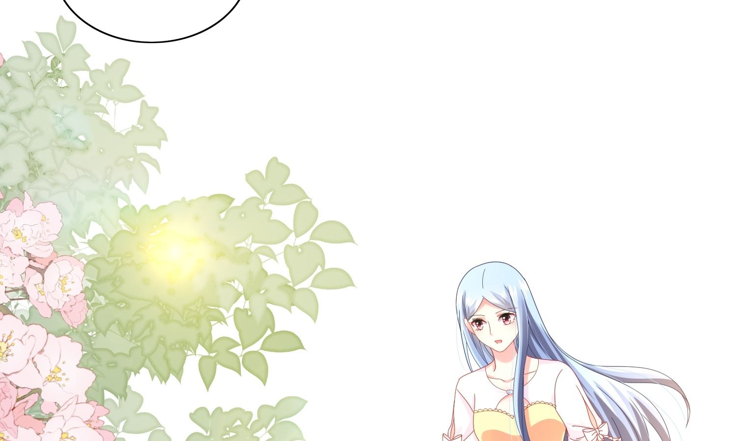🍘我被总裁黑上了 第466话 第39页