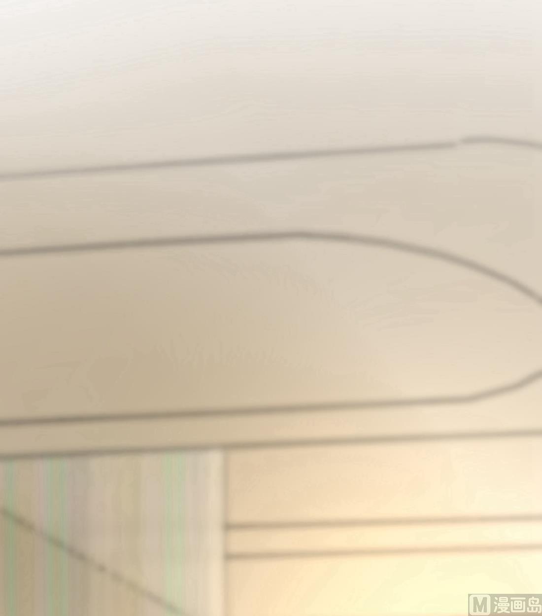 🍘我被总裁黑上了 第468话 第8页