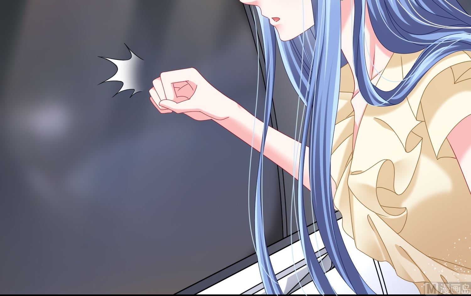 🍘我被总裁黑上了 第470话 第10页