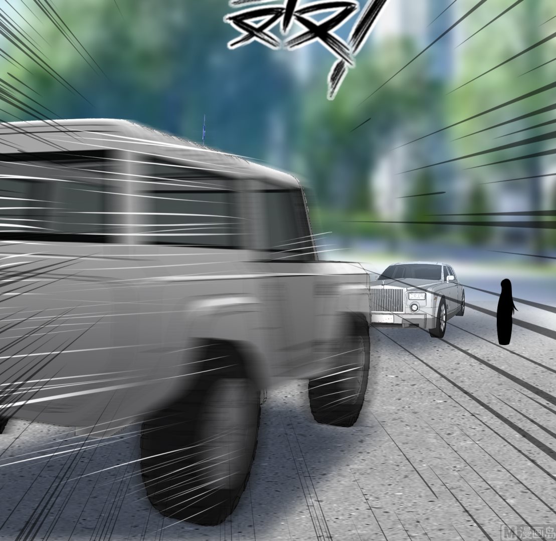 🍘我被总裁黑上了 第470话 第14页