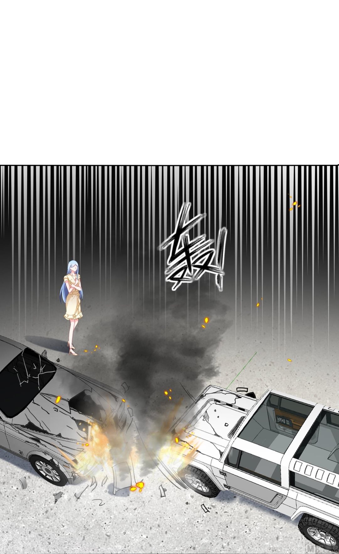 🍘我被总裁黑上了 第470话 第18页