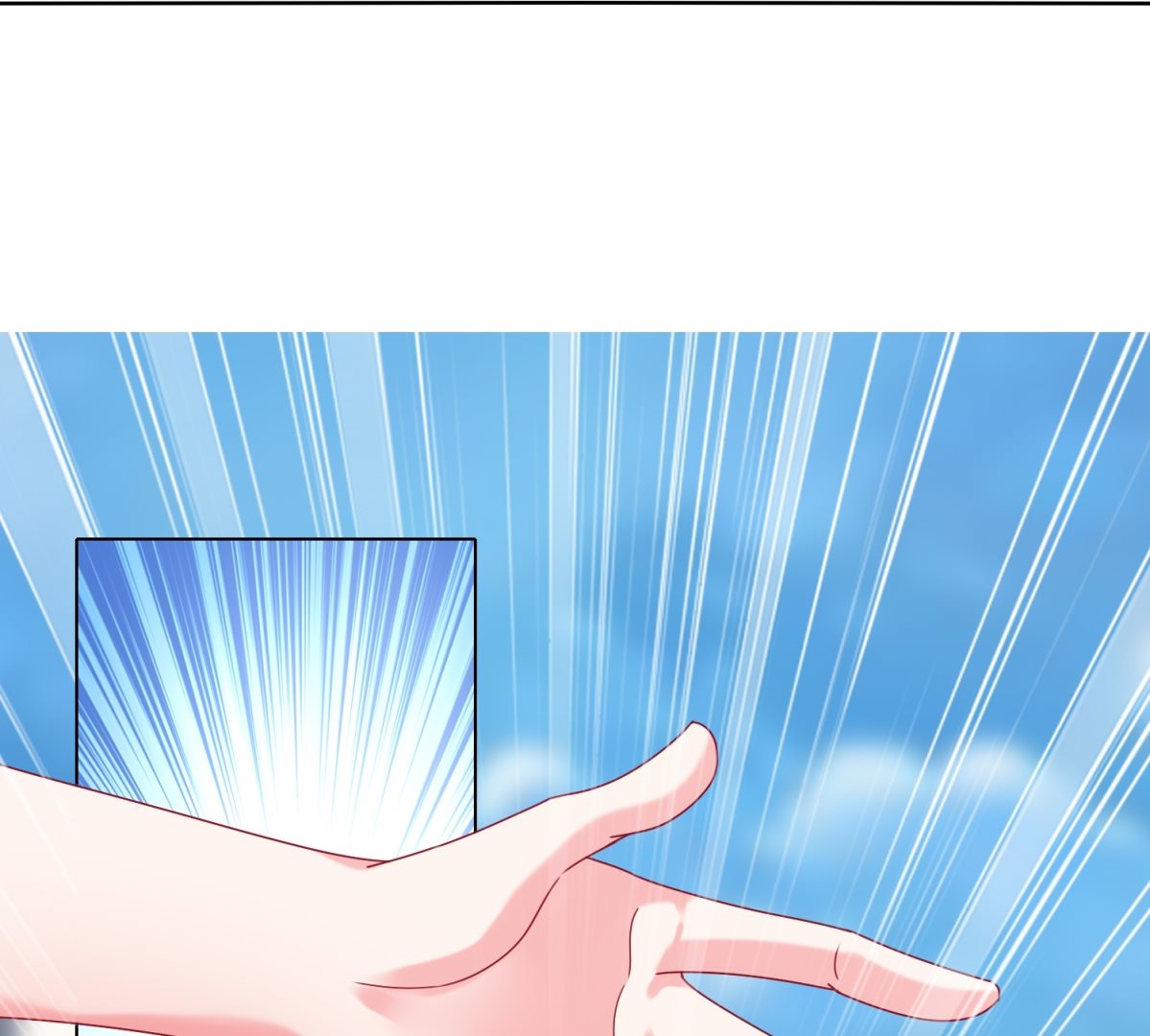 🍘我被总裁黑上了 第470话 第26页
