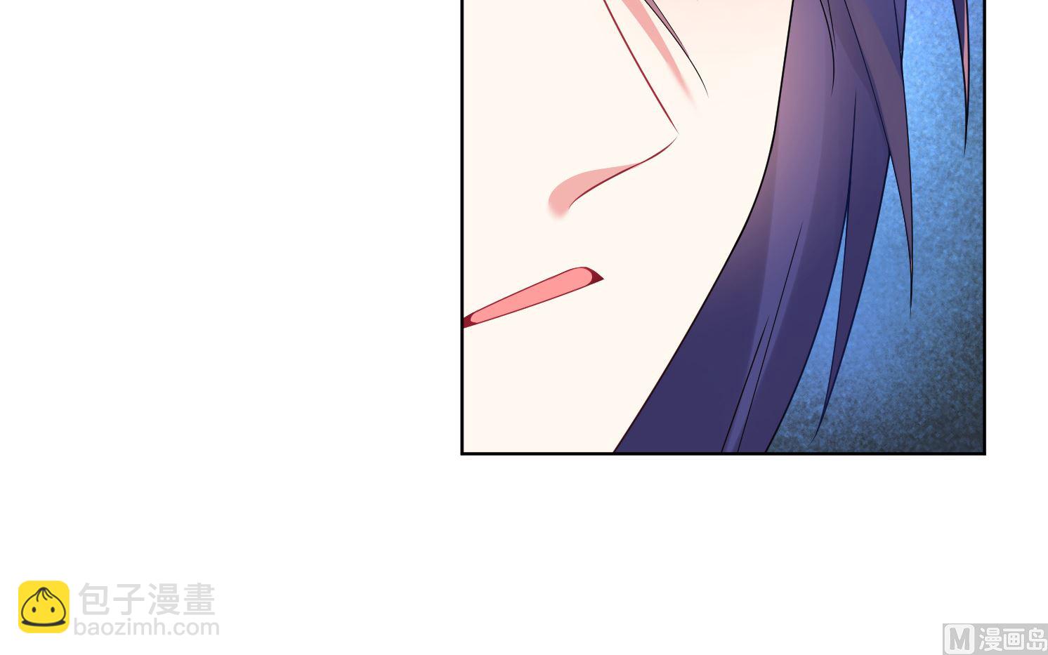 🍘我被总裁黑上了 第48话 第11页