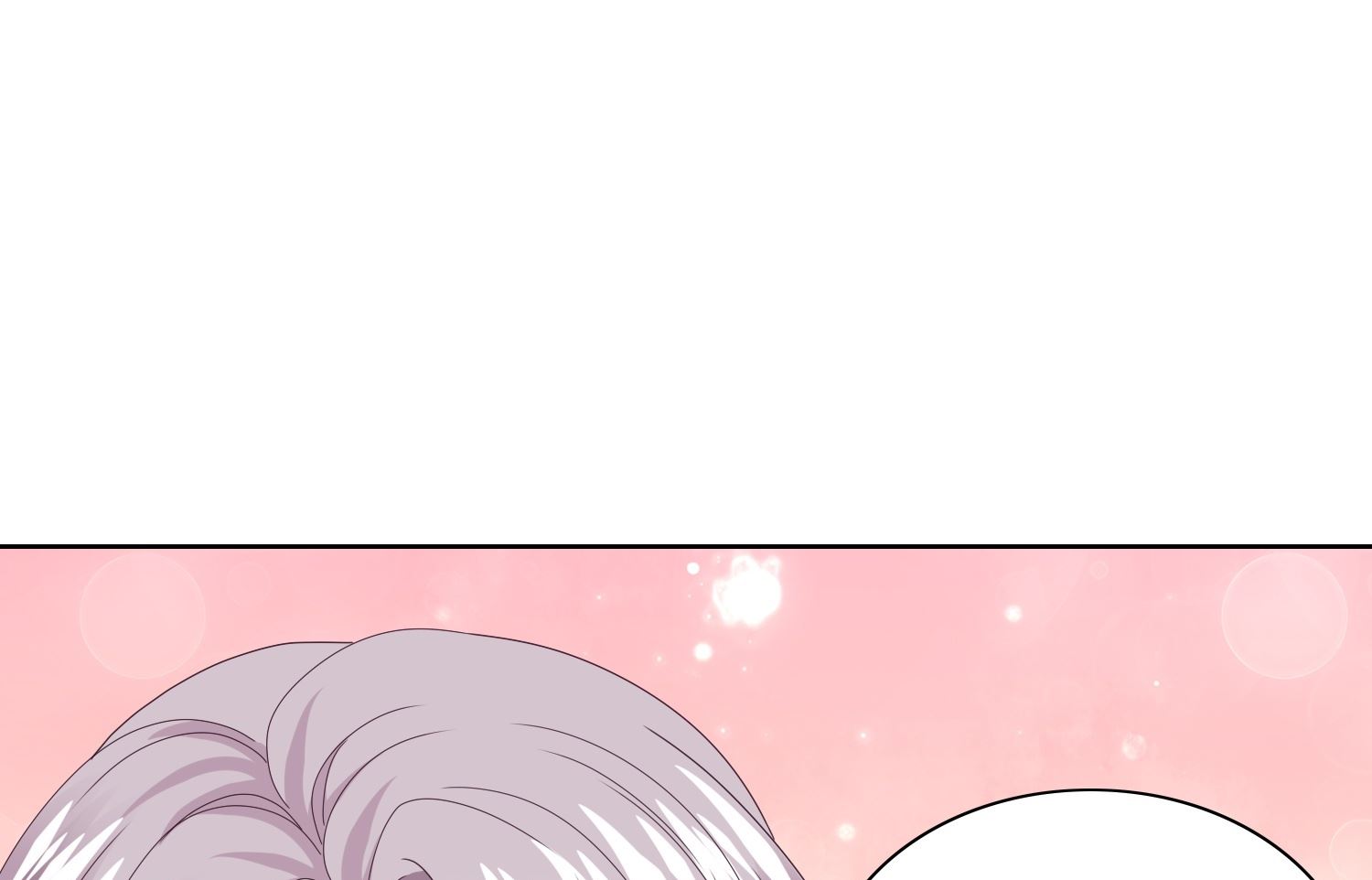 🍘我被总裁黑上了 第472话 第14页