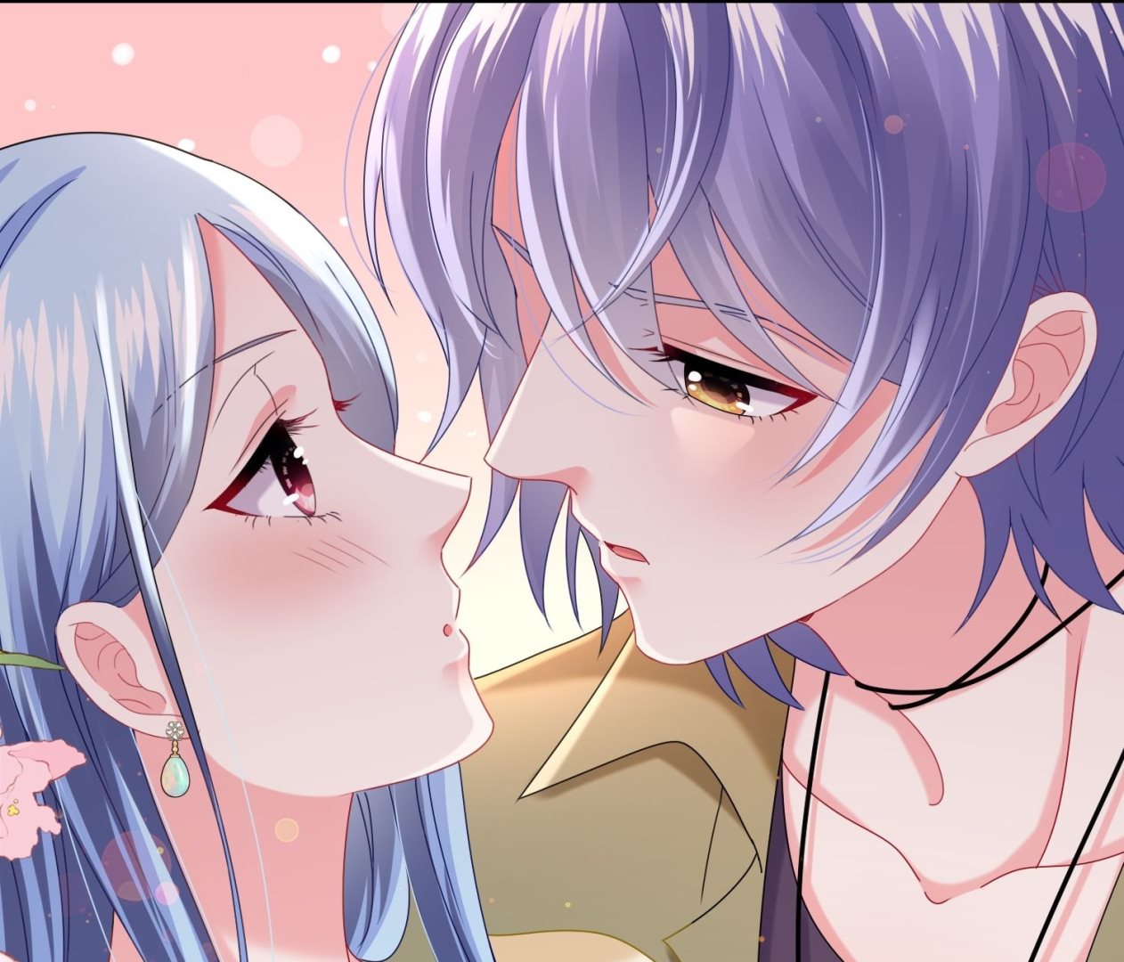 🍘我被总裁黑上了 第474话 第26页