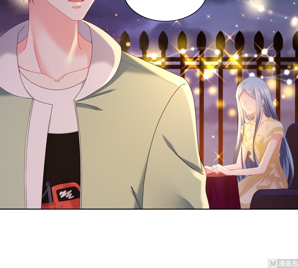 🍘我被总裁黑上了 第476话 第18页