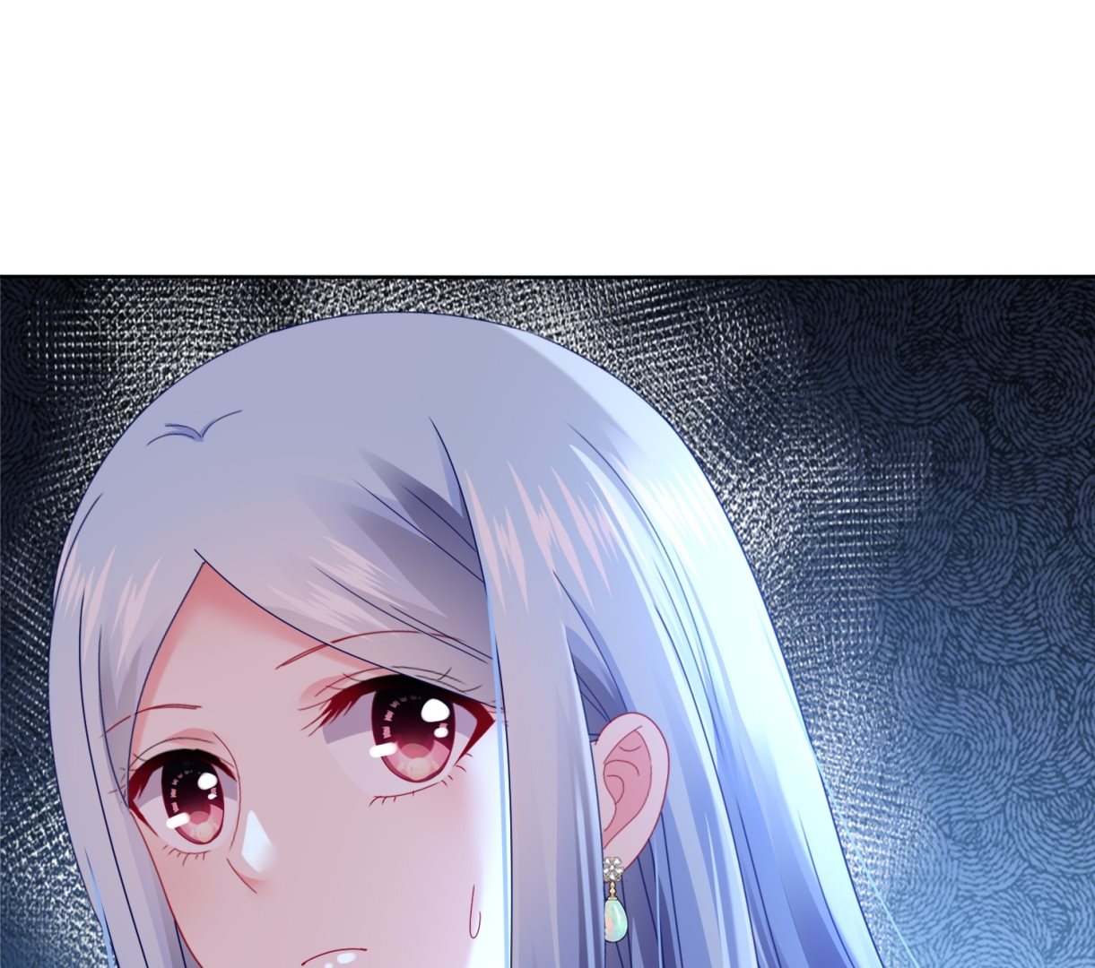 🍘我被总裁黑上了 第476话 第9页
