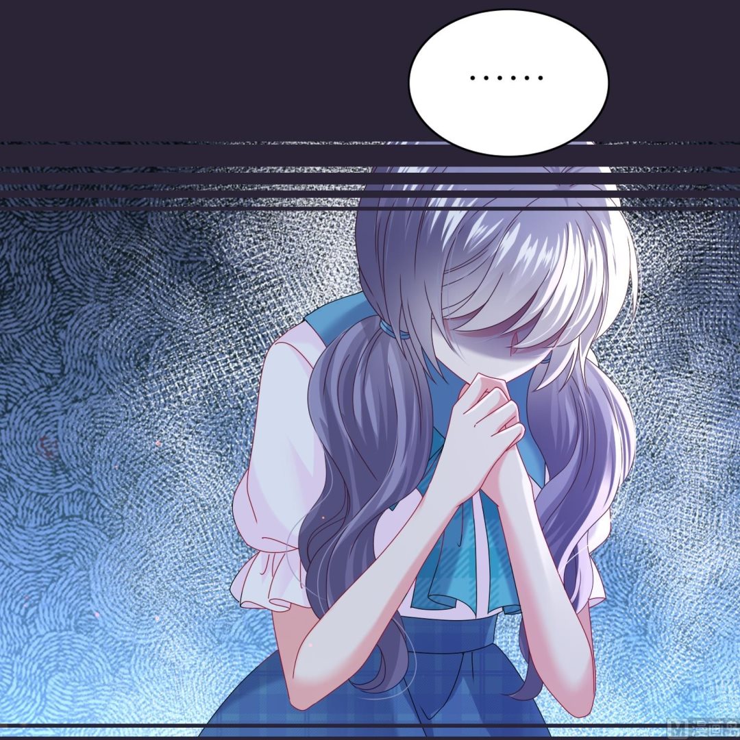 🍘我被总裁黑上了 第482话 第2页