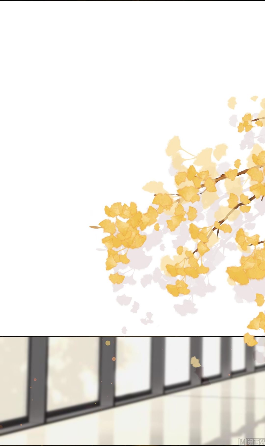 🍘我被总裁黑上了 第482话 第29页