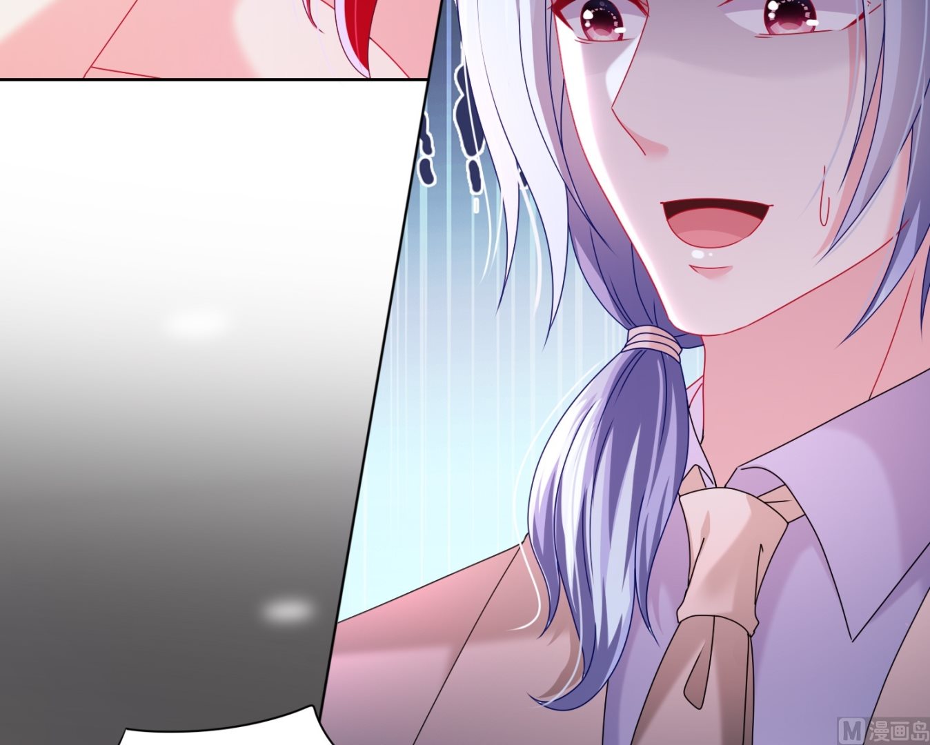 🍘我被总裁黑上了 第482话 第39页