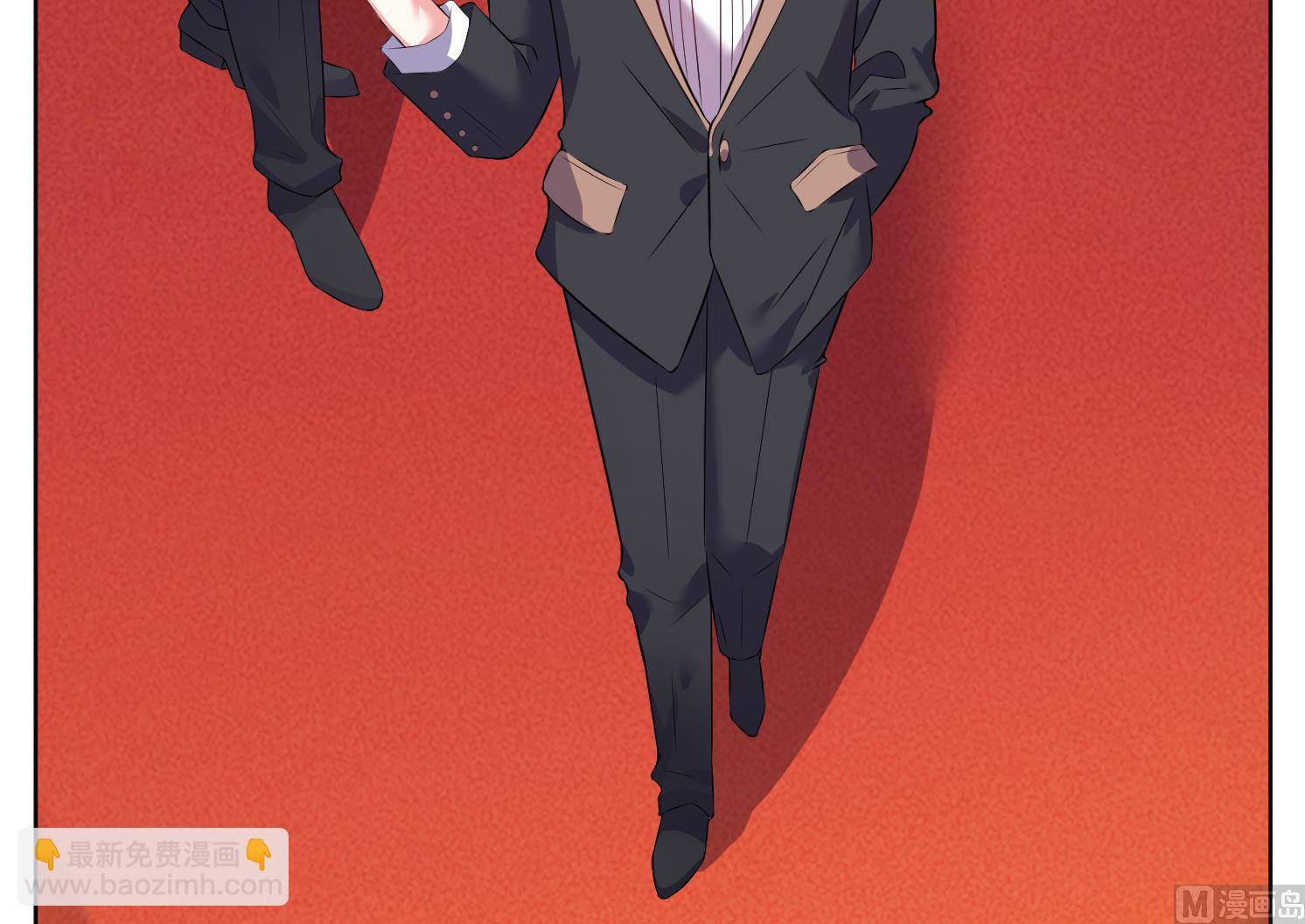 🍘我被总裁黑上了 第54话 第10页