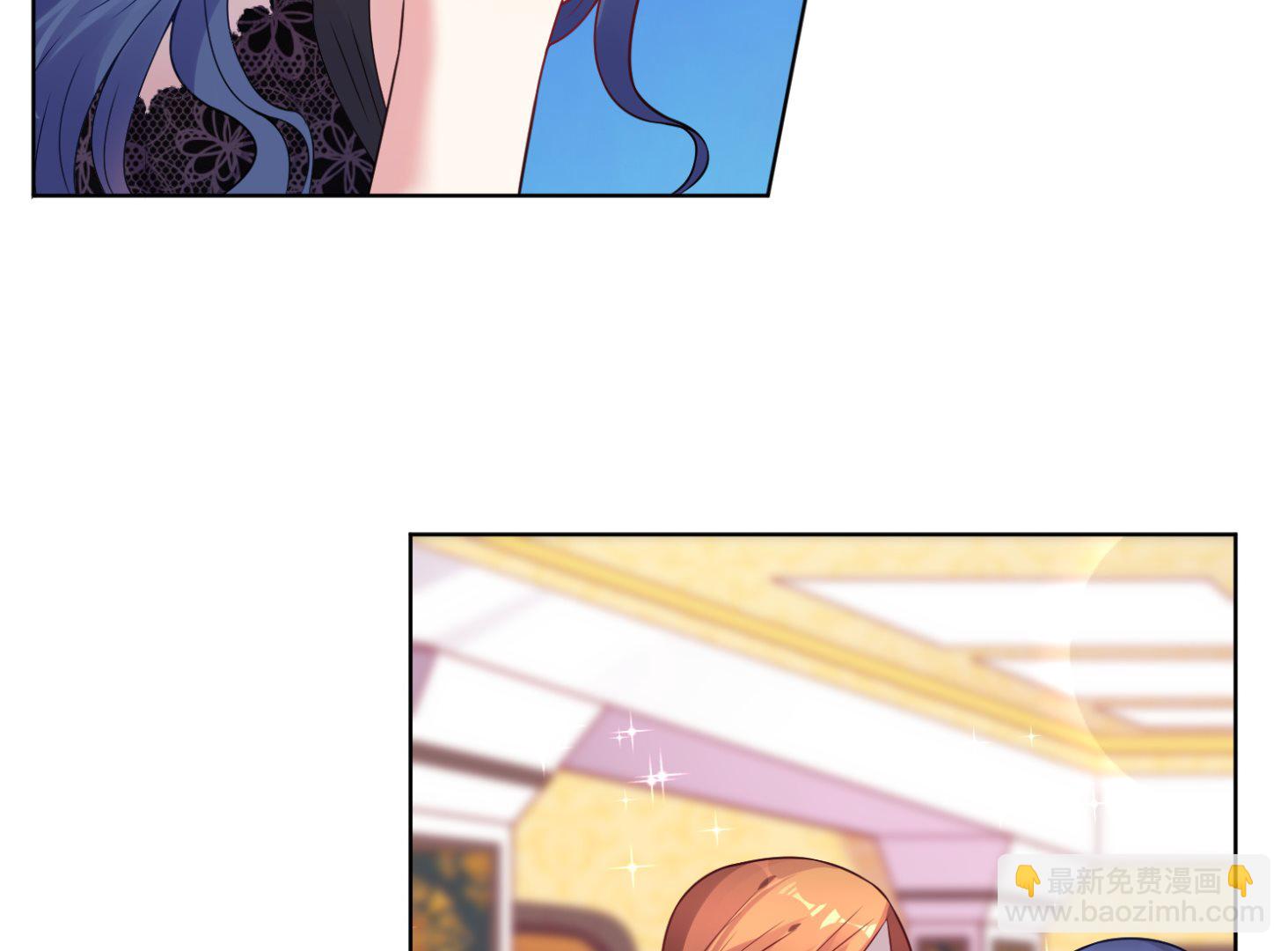🍘我被总裁黑上了 第54话 第23页