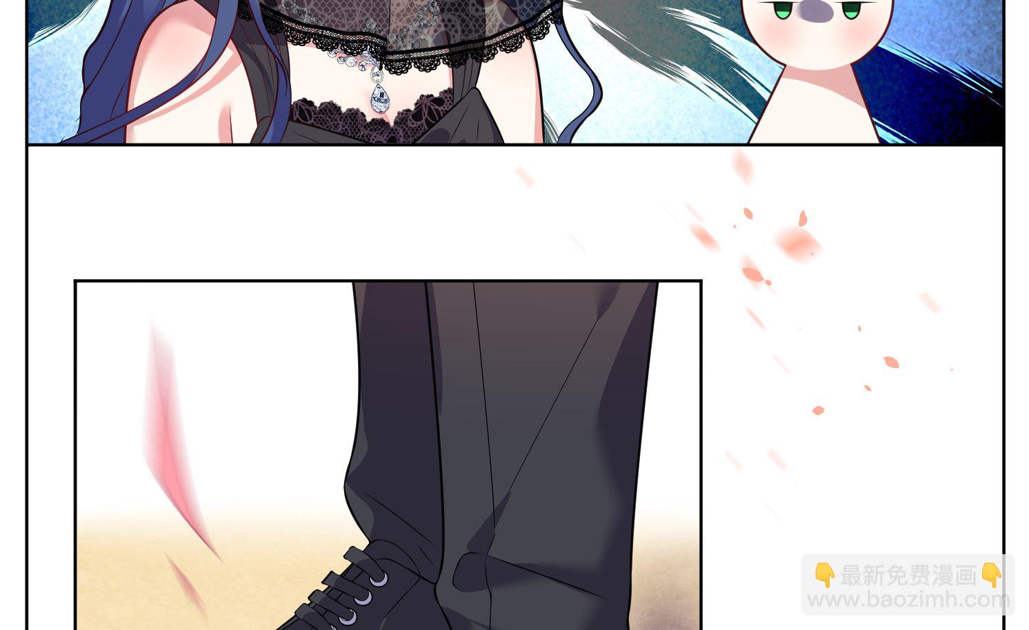 🍘我被总裁黑上了 第54话 第26页