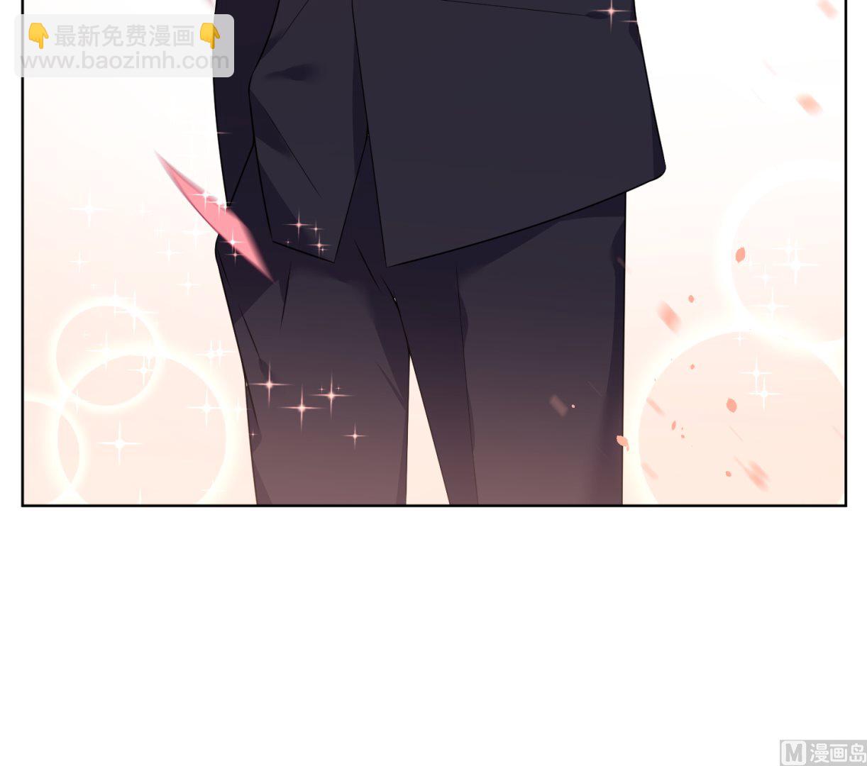🍘我被总裁黑上了 第54话 第30页
