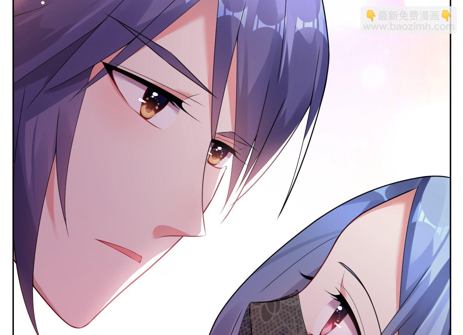 🍘我被总裁黑上了 第54话 第36页