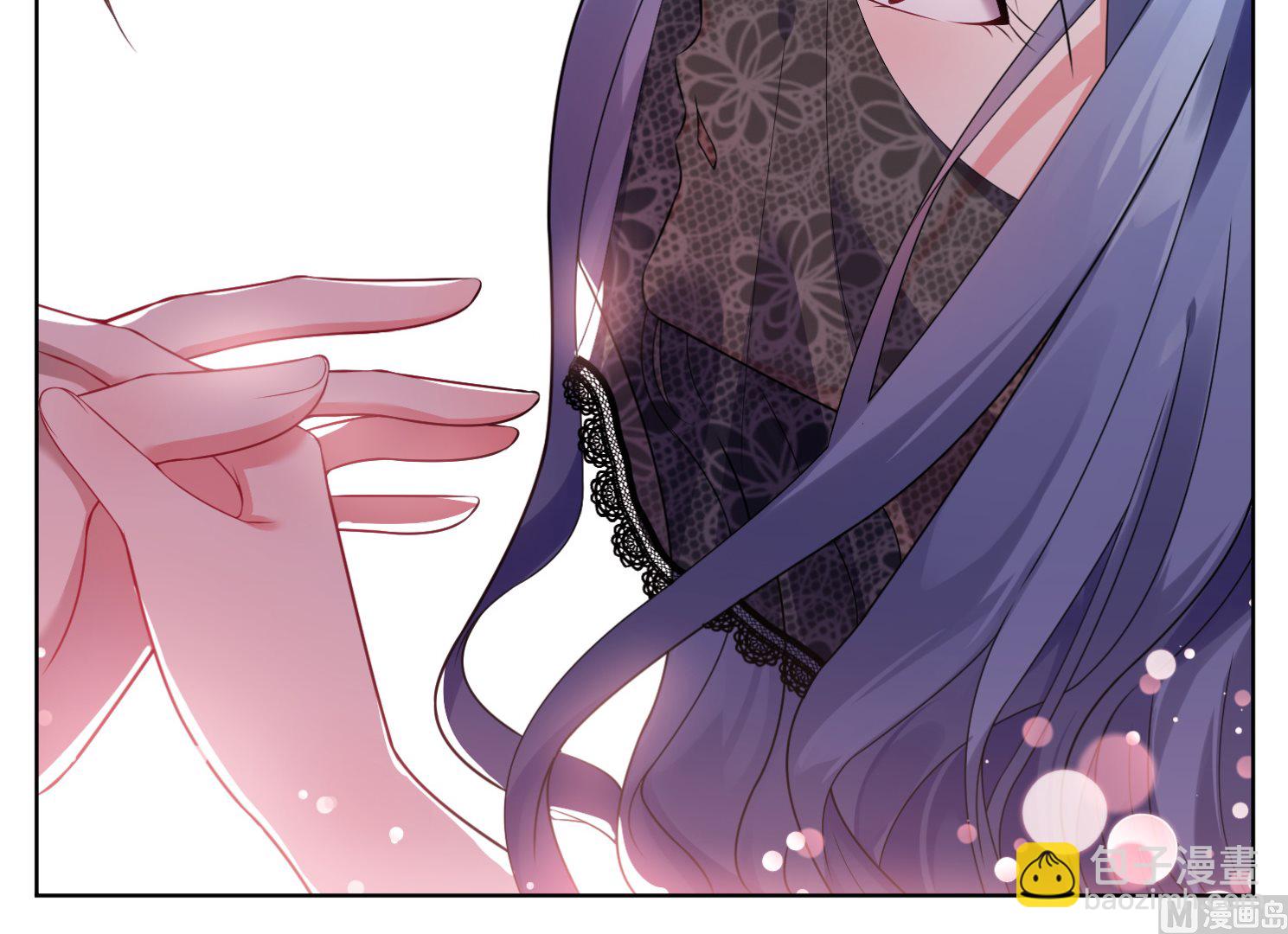 🍘我被总裁黑上了 第54话 第37页