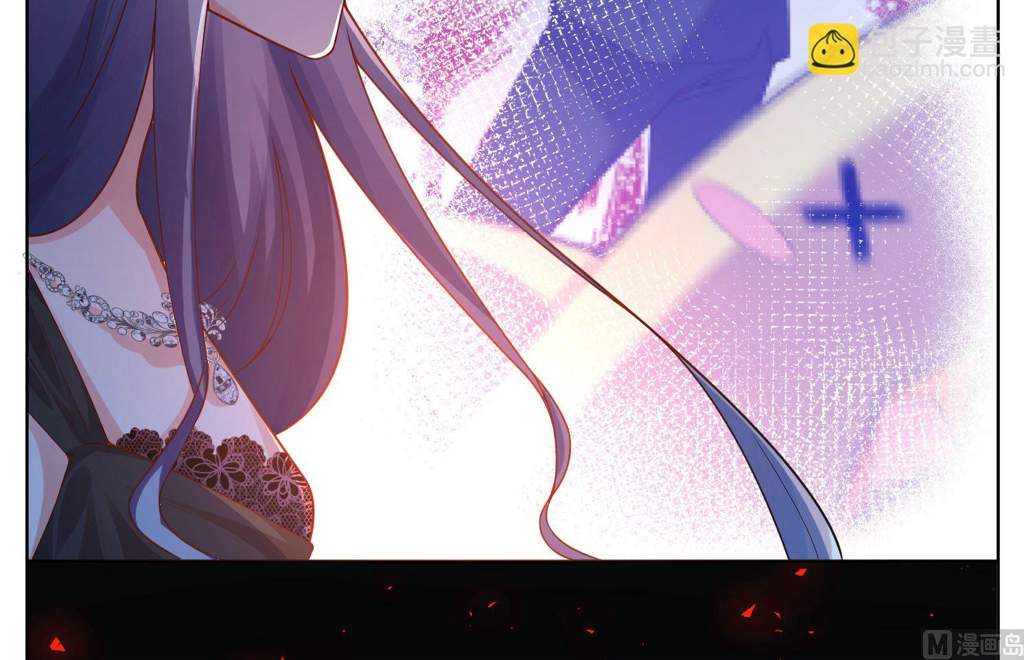 🍘我被总裁黑上了 第56话 第11页