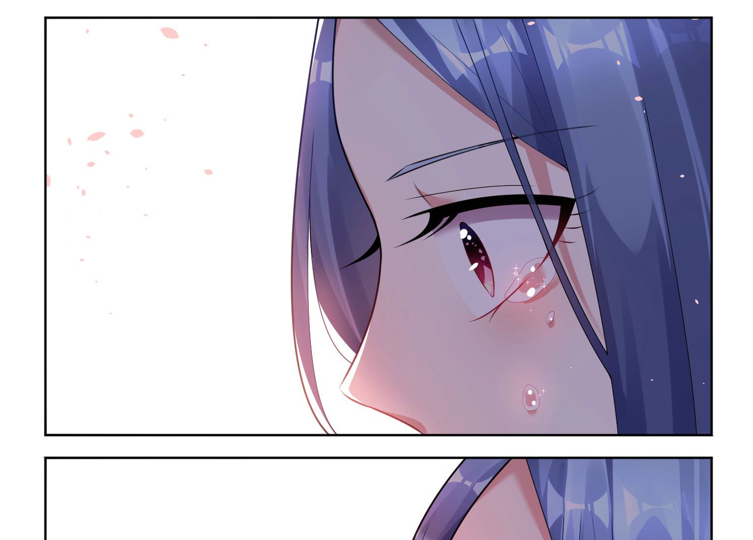 🍘我被总裁黑上了 第56话 第17页