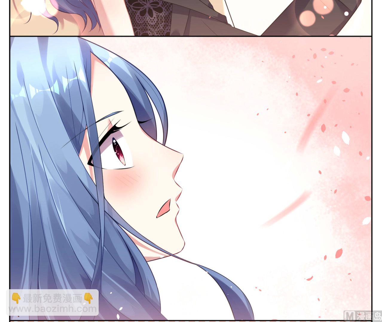 🍘我被总裁黑上了 第56话 第29页