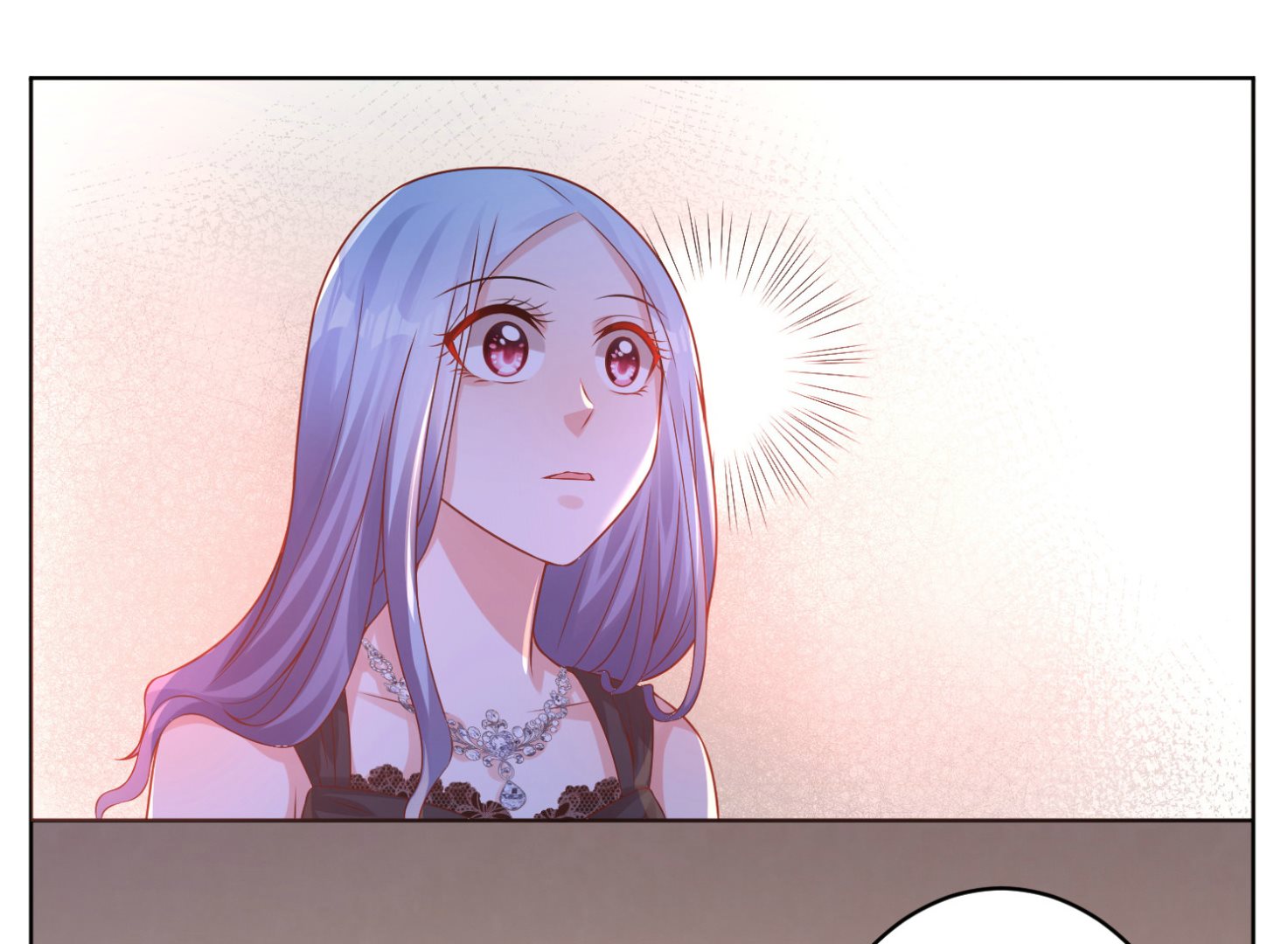 🍘我被总裁黑上了 第56话 第6页