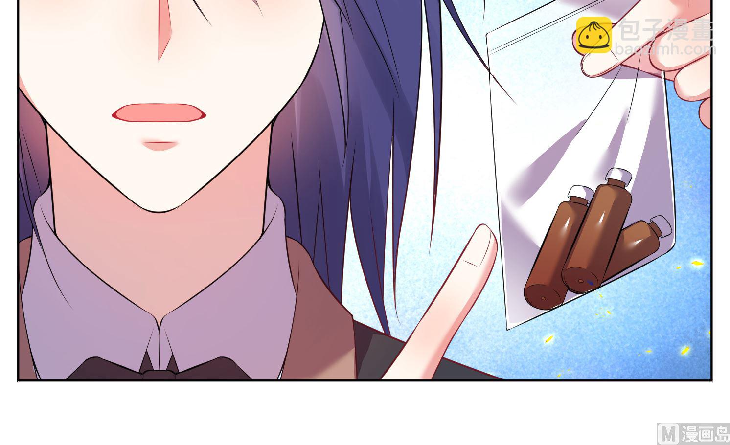 🍘我被总裁黑上了 第60话 第29页